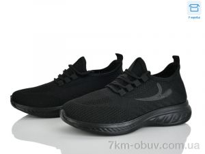 купить оптом Мир 4323-B33-7