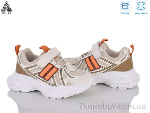 купить STILLI KIDS TX210-21 шкіра піна оптом