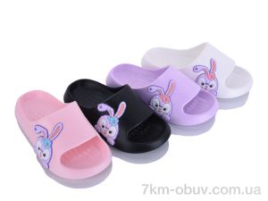 купить Soylu YB3182 mix оптом