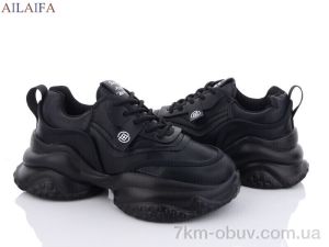 купить Ailaifa 8112 all black піна оптом