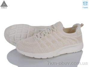 купить STILLI Group CX1130-3 піна оптом