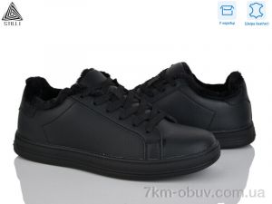 купить STILLI Group L30-1 шкіра оптом