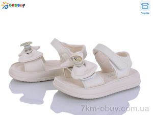 купить оптом Bessky-Kellaifeng BLK013-3A