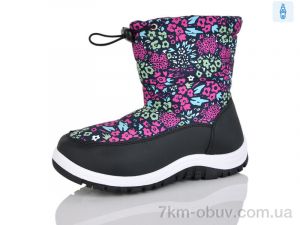 купить SANLIN 2 526-1 оптом