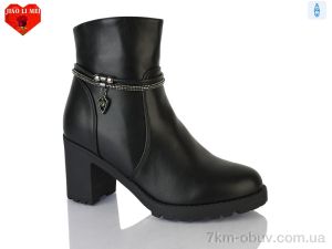 купить Jiao Li Mei 502 black оптом