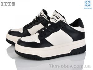 купить ITTS S951-E оптом