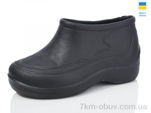 купить Lot Shoes Б10 чорний (37-45) оптом