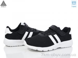 купить STILLI KIDS KT130-2 піна оптом