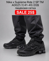 купить Fed A0021-1 оптом