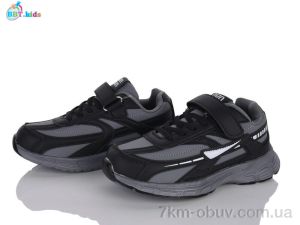 купить BBT H807-3-2 оптом