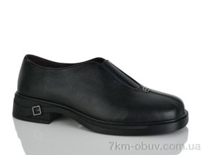 купить Teetspace-Trasta-Egga XD1955-1 оптом