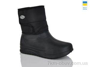 купить DeMur D-392 A оптом