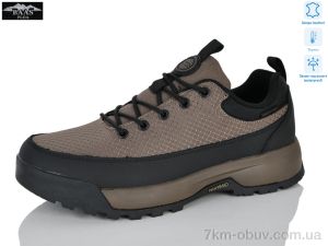 купить Baas M7699-25 термо оптом