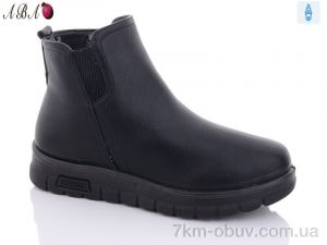 купить Aba M6 оптом