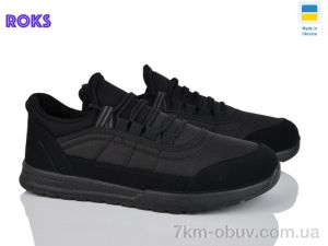 купить Roks 4240 чорний оптом