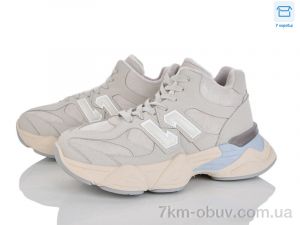 купить оптом Мир 4262-2027-12-6