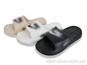 купить оптом Soylu 2220 mix