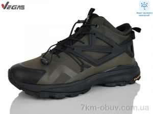 купить Supo A3253-5 оптом