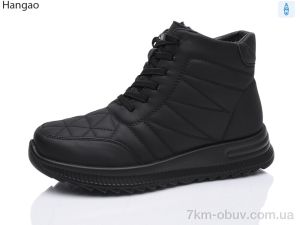 купить LR.Brother W2208-1 оптом
