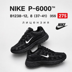 купить Fed B1238-12 оптом