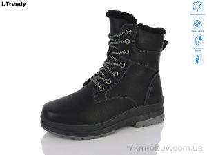 купить Trendy DH3971-1 оптом