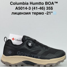 купить Gai A5014-3 оптом