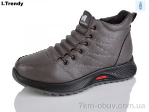 купить Trendy BK1160-28 оптом