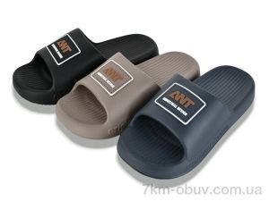 купить оптом Lion-Lu 777-47 mix