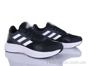 купить Maximum A04-2 оптом