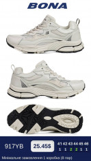 купить BONA 917YB оптом