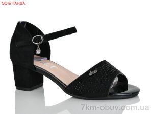 купить QQ&Панда BR705-22 оптом