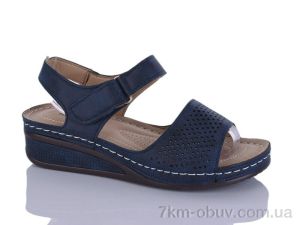 купить оптом Nayasitun 169-12