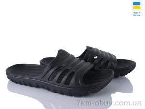 купить Favorit DS П48 чорний оптом