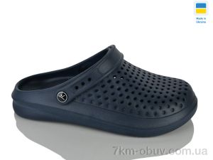 купить оптом Inblue 504 синій