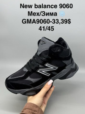 купить Supo(BRAND)GMA9060-33 оптом