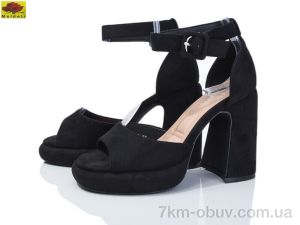 купить Mei De Li N693-10 оптом