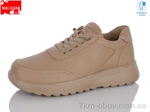 купить Maiguan K352-6 оптом