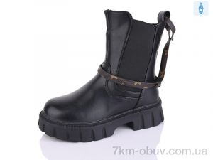 купить оптом Xifa kids 7579-2