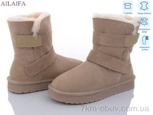 купить Ailaifa U51-6 оптом