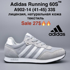 купить M.Shoes A902-14 оптом