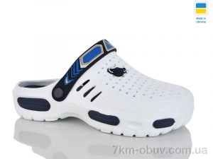 купить DeMur CM118 білий оптом