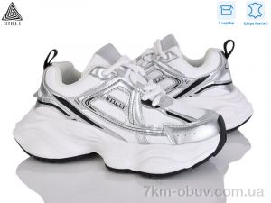 купить оптом STILLI Group V200-2 шкіра піна