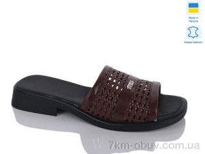 купить оптом Sali 888 корич.к.