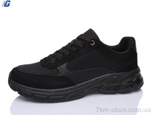 купить Navigator A26326-1 оптом