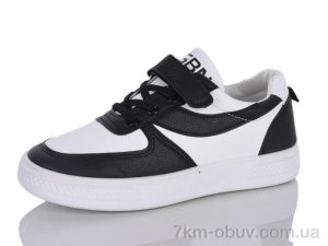 купить Xifa kids XXF02-515-032 оптом