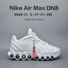 купить Chok B888-21 оптом