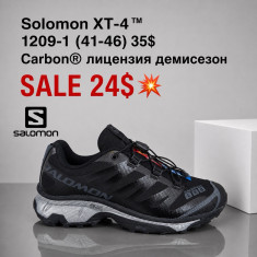 купить Fed 1209-1 оптом