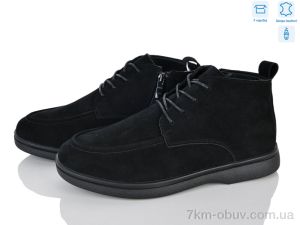 купить L&M-Lemon AP135-1 оптом