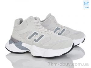 купить оптом Мир 4262-2027-12-5