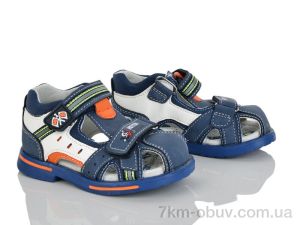 купить Xifa kids XF01-YF190-1J оптом